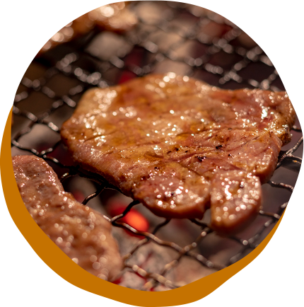焼肉たっちゃん　Point01　焼きにこだわった調理法